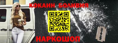 МДМА Донецк