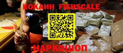 гидропоника Донской