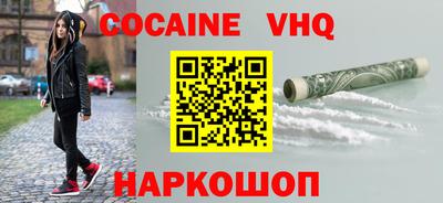гидропоника Донской