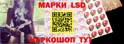 гидропоника Донской