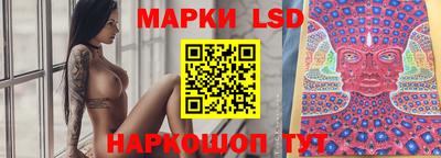 мяу мяу мука Дубна