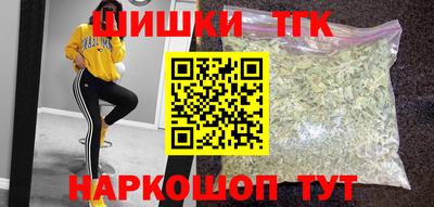 гидропоника Донской