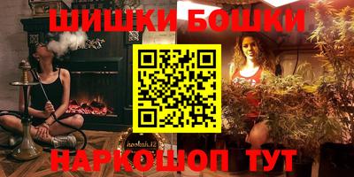 гидропоника Донской