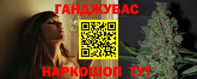 мяу мяу мука Дубна