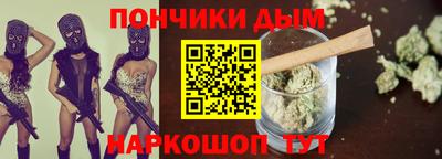 гидропоника Донской