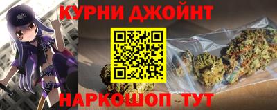МДМА Донецк