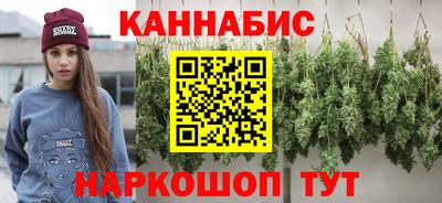 гидропоника Донской