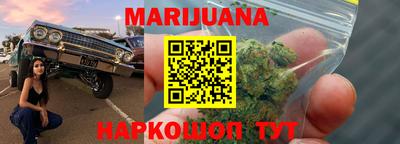 МДМА Донецк