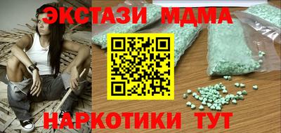 mdpv Можга