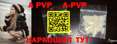 гидропоника Донской