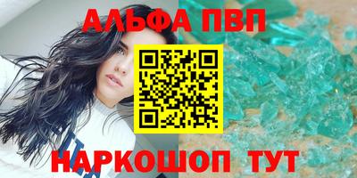 твердый Можайск
