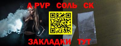 гидропоника Донской