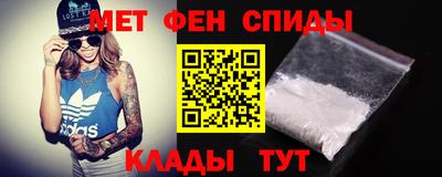 гидропоника Донской