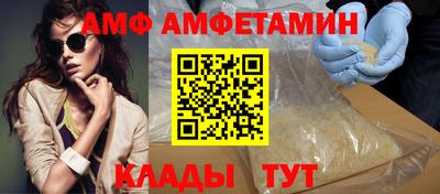 гидропоника Донской