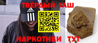 гидропоника Донской
