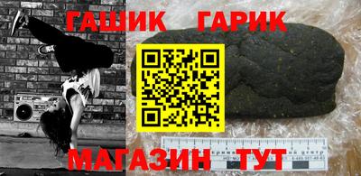 МДМА Донецк