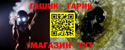 гидропоника Донской
