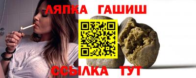 гидропоника Донской