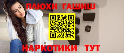 мяу мяу мука Дубна