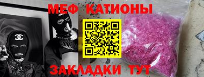гидропоника Донской
