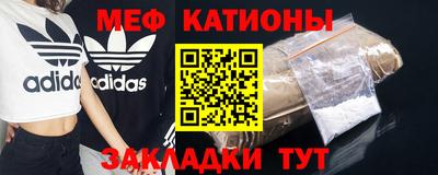 гидропоника Донской